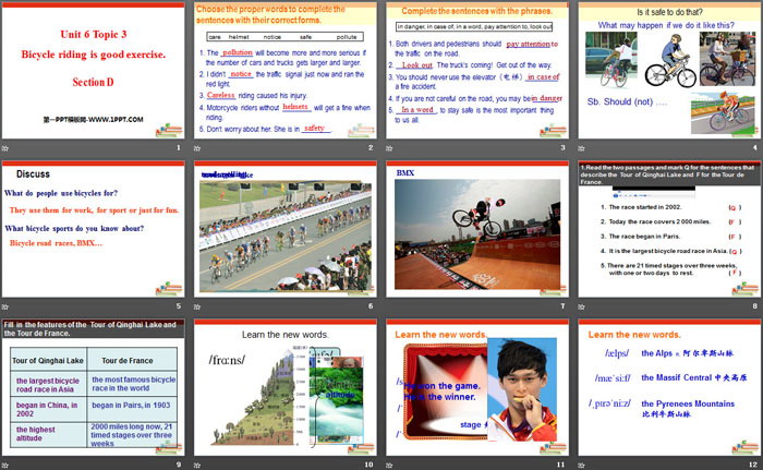 图片[2]-《Bicycle riding is good exercise》SectionD PPT-第一PPT