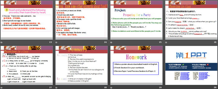 图片[3]-《We’re preparing for a food festival》SectionD PPT-第一PPT