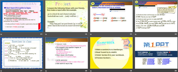 图片[3]-《I’m not sure whether I can cook it well》SectionB PPT-第一PPT
