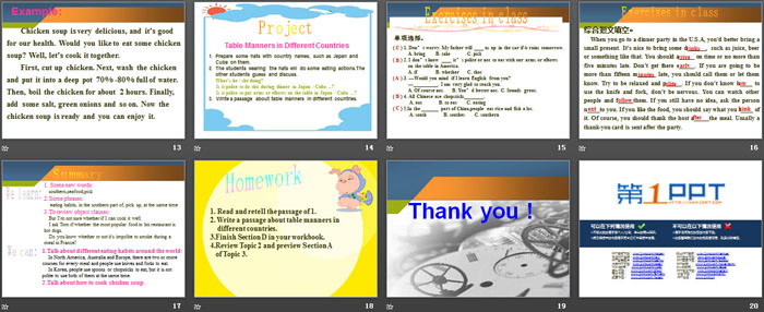 图片[3]-《I’m not sure whether I can cook it well》SectionD PPT-第一PPT