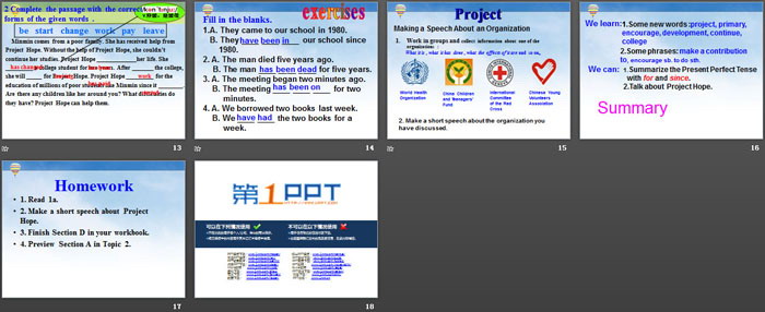 图片[3]-《The world has changed for the better》SectionD PPT-第一PPT