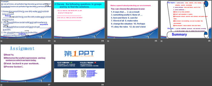 图片[3]-《All these problems are very serious》SectionB PPT-第一PPT