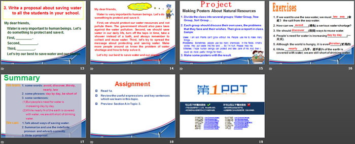 图片[3]-《All these problems are very serious》SectionD PPT-第一PPT