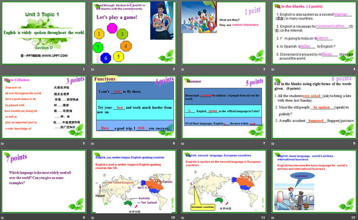 图片[2]-《English is widely spoken throughout the world》SectionD PPT-第一PPT