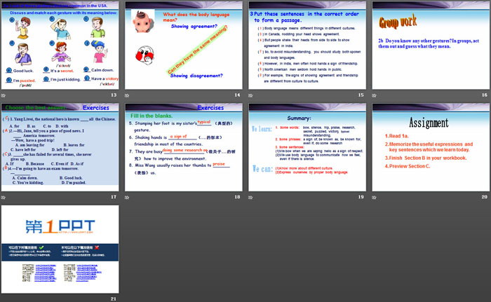 图片[3]-《Some things usually have different meanings in different cultures》SectionB PPT-第一PPT