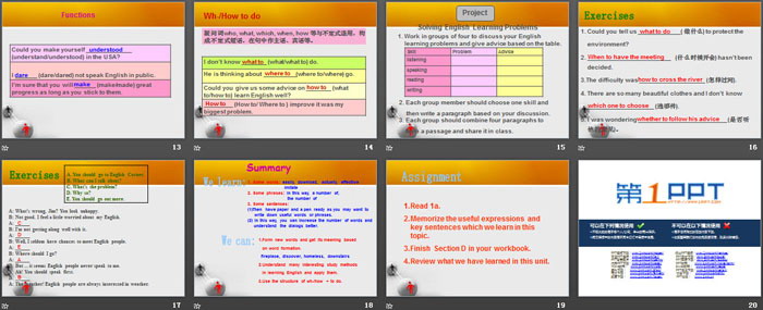 图片[3]-《Could you give us some advice on how to learn English well?》SectionD PPT-第一PPT