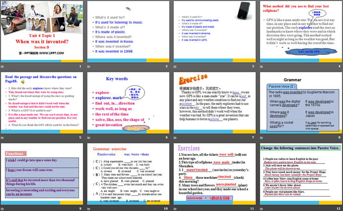 图片[2]-《When was it invented?》SectionD PPT-第一PPT