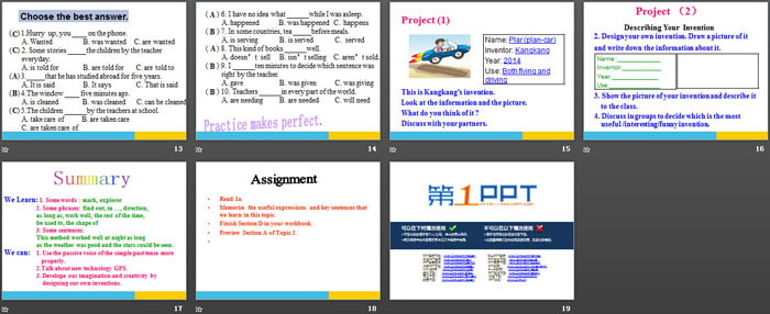 图片[3]-《When was it invented?》SectionD PPT-第一PPT
