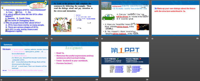 图片[3]-《I’m excited about the things that will be discovered in the future》SectionB PPT-第一PPT