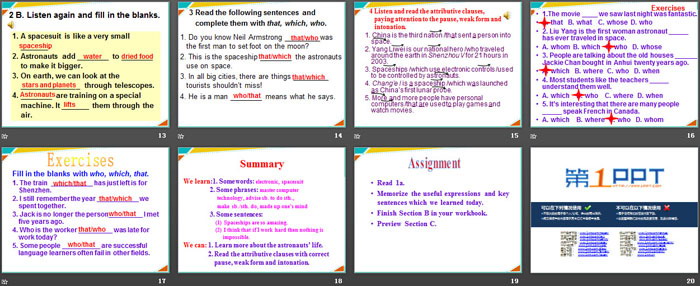 图片[3]-《China is the third nation that sent a person into space》SectionB PPT-第一PPT