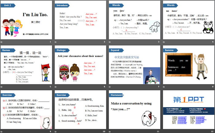 图片[2]-《I’m Liu Tao》PPT(第二课时)-第一PPT