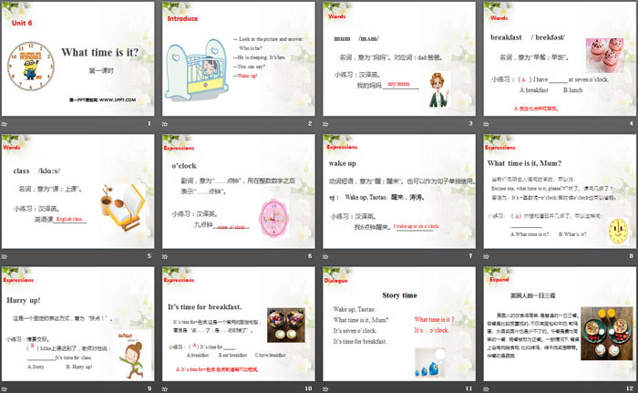 图片[2]-《What time is it?》PPT(第一课时)-第一PPT