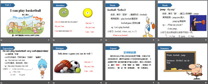 图片[2]-I_can_play_basketball-第一PPT