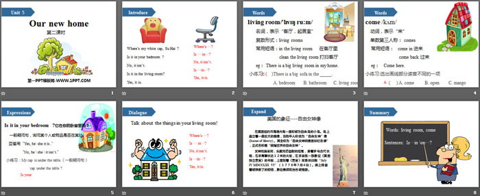 图片[2]-《Our new home》PPT(第二课时)-第一PPT