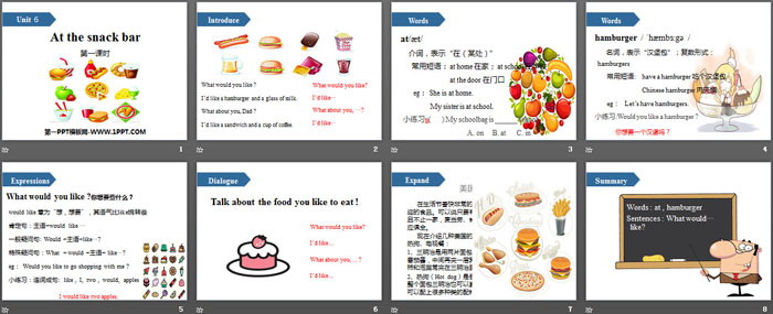 图片[2]-《At the snack bar》PPT(第一课时)-第一PPT