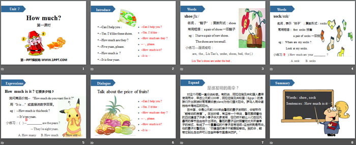 图片[2]-《How much?》PPT(第一课时)-第一PPT