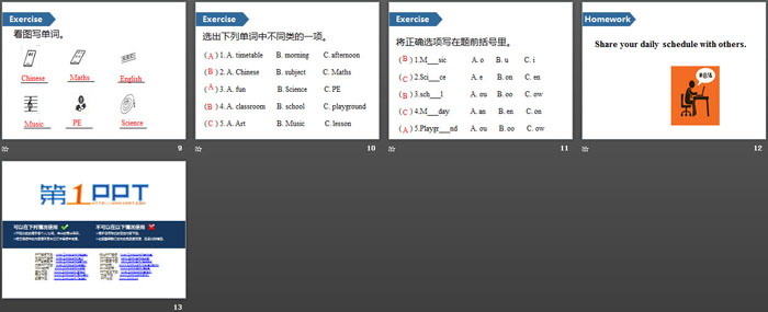 图片[3]-《Our school subjects》PPT(第一课时)-第一PPT