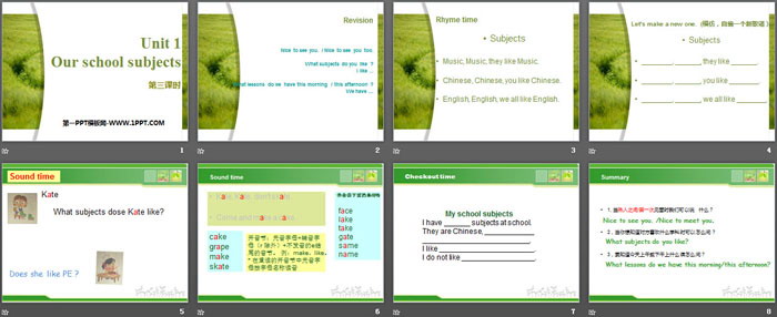 图片[2]-《Our school subjects》PPT(第三课时)-第一PPT
