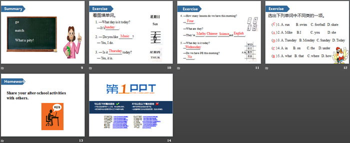 图片[3]-《After school》PPT(第一课时)-第一PPT