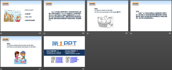 图片[3]-《Goldilocks and the three bears》基础知识PPT-第一PPT