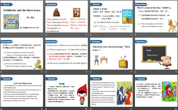 图片[2]-《Goldilocks and the three bears》PPT(第一课时)-第一PPT