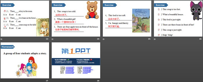 图片[3]-《Goldilocks and the three bears》PPT(第一课时)-第一PPT