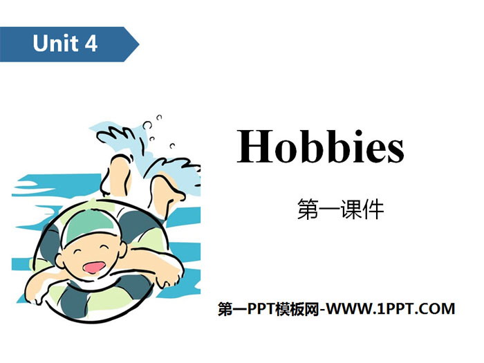 图片[1]-《Hobbies》PPT(第一课时)-第一PPT