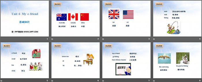 图片[2]-《My e-friend》基础知识PPT-第一PPT