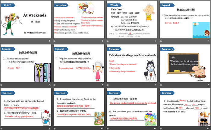 图片[2]-《At weekends》PPT(第一课时)-第一PPT