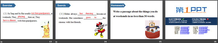图片[3]-《At weekends》PPT(第一课时)-第一PPT