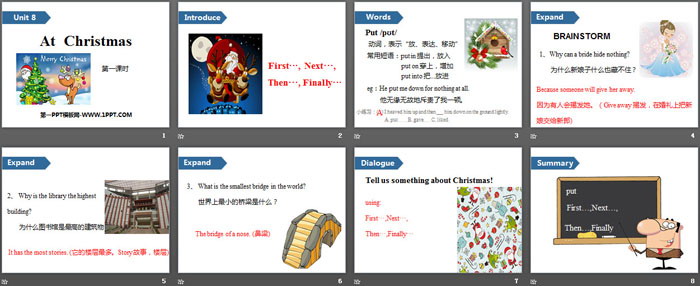 图片[2]-《At Christmas》PPT(第一课时)-第一PPT