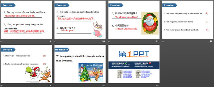 图片[3]-《At Christmas》PPT(第一课时)-第一PPT