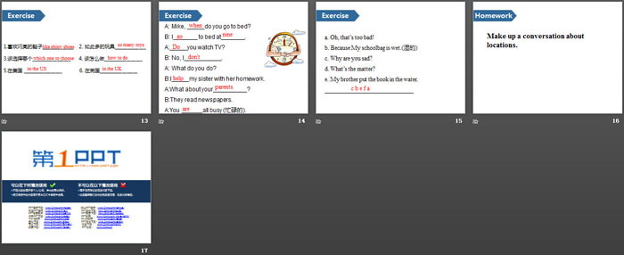 图片[3]-《Asking the way》PPT(第二课时)-第一PPT