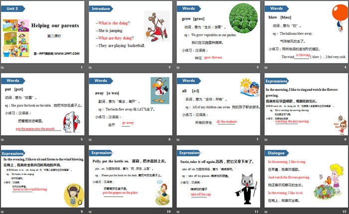 图片[2]-《Helping our parents》PPT(第二课时)-第一PPT