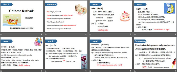 图片[2]-《Chinese festivals》PPT(第二课时)-第一PPT
