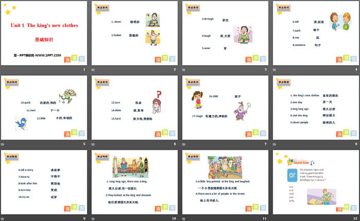 图片[2]-《The king’s new clothes》基础知识PPT-第一PPT