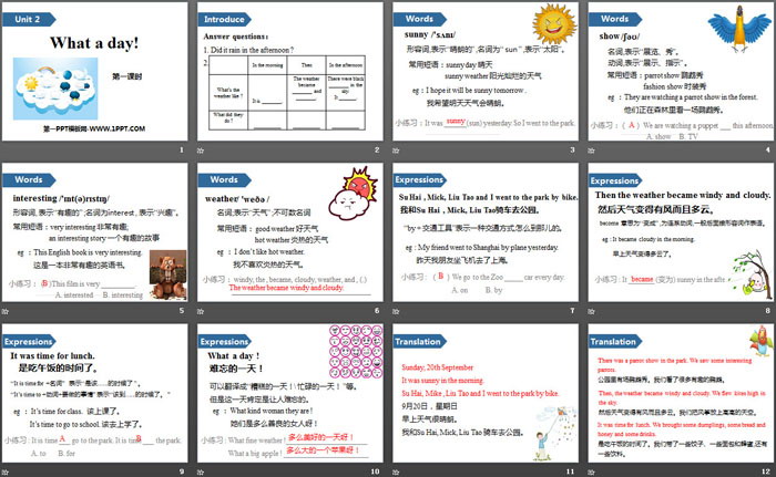 图片[2]-《What a day!》PPT(第一课时)-第一PPT