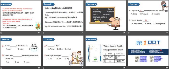 图片[3]-《What a day!》PPT(第一课时)-第一PPT