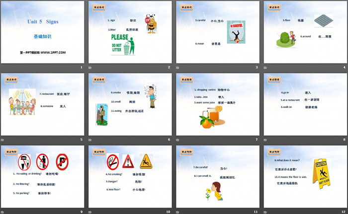 图片[2]-《Signs》基础知识PPT-第一PPT