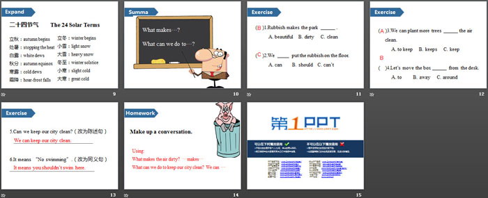 图片[3]-《Keep our city clean》PPT(第二课时)-第一PPT