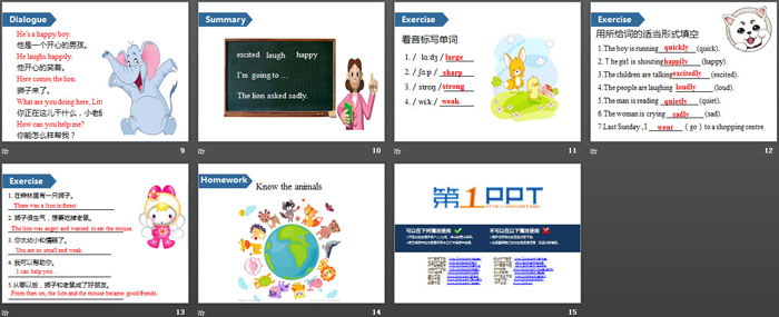 图片[3]-《The lion and a mouse》PPT(第二课时)-第一PPT