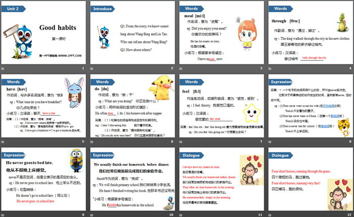 图片[2]-《Good habits》PPT(第一课时)-第一PPT