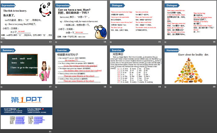 图片[3]-《A healthy diet》PPT(第二课时)-第一PPT