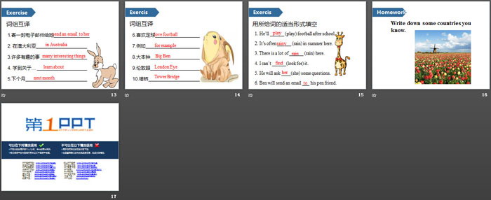 图片[3]-《An interesting country》PPT(第一课时)-第一PPT