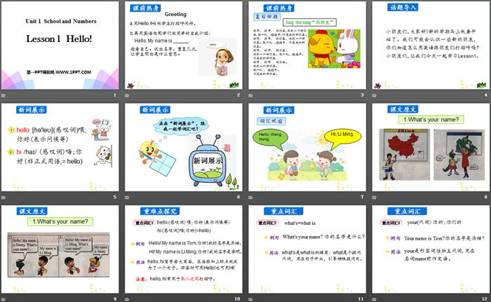 图片[2]-《Hello!》School and Numbers PPT-第一PPT