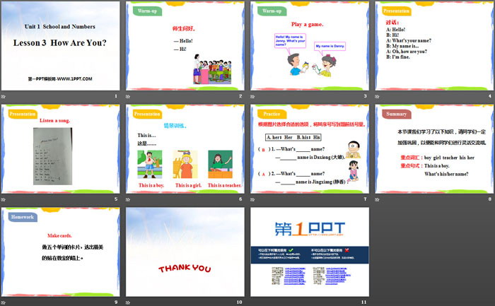 图片[2]-《How Are You?》School and Numbers PPT教学课件-第一PPT