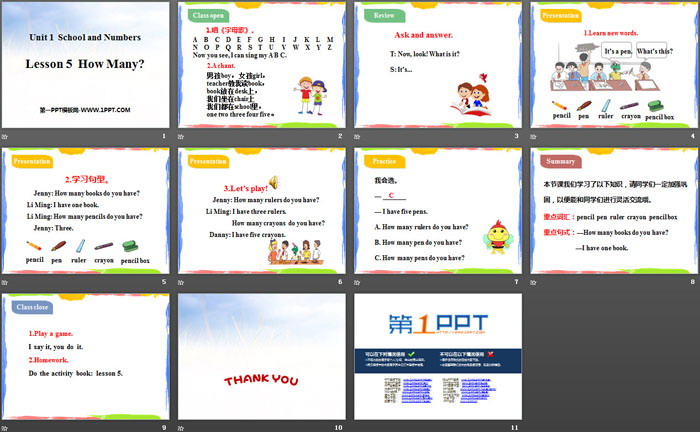 图片[2]-《How Many?》School and Numbers PPT教学课件-第一PPT