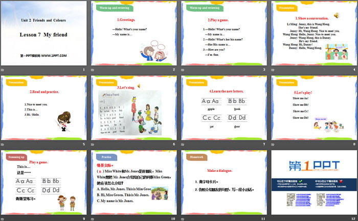 图片[2]-《My Friend》Friends and Colours PPT教学课件-第一PPT