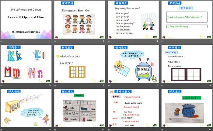 图片[2]-《Open and Close》Friends and Colours PPT-第一PPT