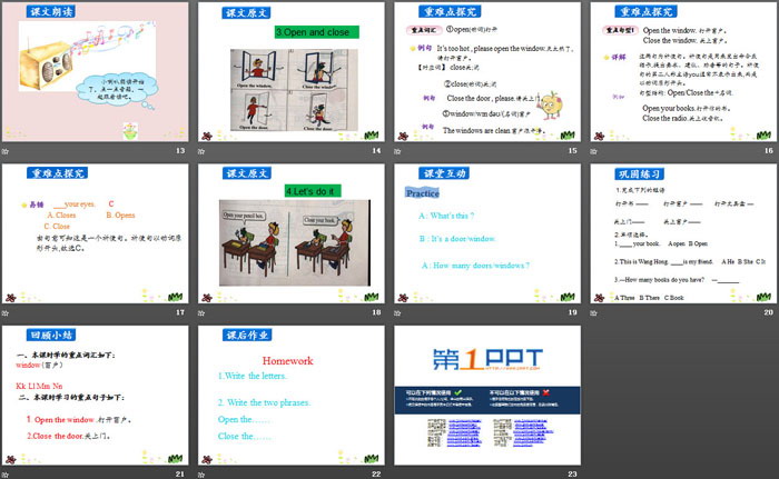 图片[3]-《Open and Close》Friends and Colours PPT-第一PPT